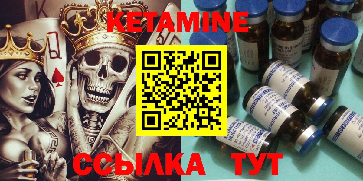  COCAIN Мурманск
