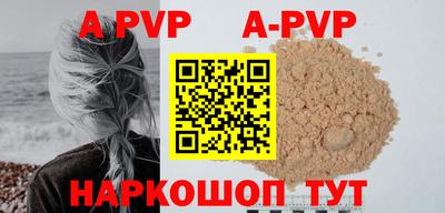 MESCALINE Гусев