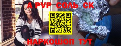 ешки Гусь-Хрустальный