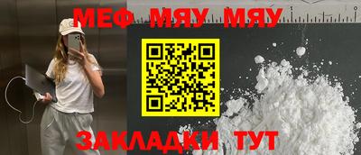 ешки Гусь-Хрустальный