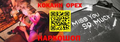 СК Ирбит