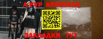MESCALINE Гусев