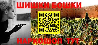 ешки Гусь-Хрустальный