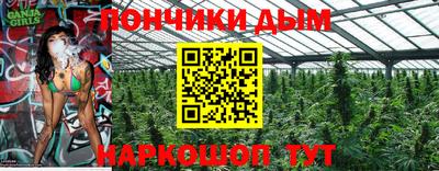 MESCALINE Гусев