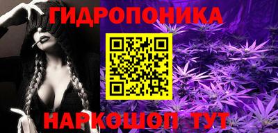 MESCALINE Гусев