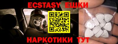 гидропоника Изобильный