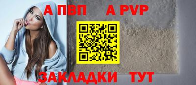 ешки Гусь-Хрустальный