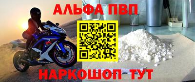ешки Гусь-Хрустальный