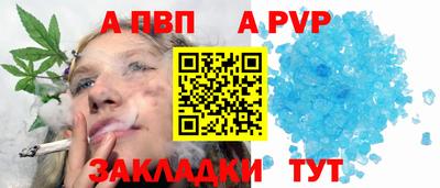 мескалин Гусиноозёрск