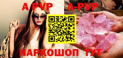 ешки Гусь-Хрустальный