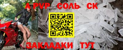 MESCALINE Гусев