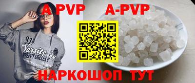 мескалин Гусиноозёрск