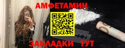 MESCALINE Гусев
