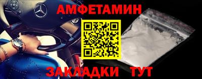 MESCALINE Гусев