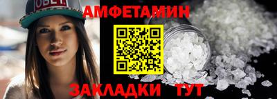 MESCALINE Гусев