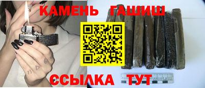 ешки Гусь-Хрустальный