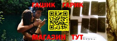 MESCALINE Гусев