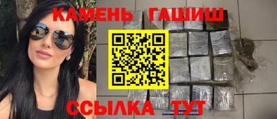 MESCALINE Гусев