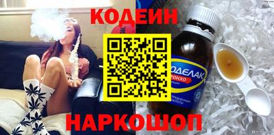 ешки Гусь-Хрустальный
