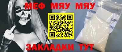ешки Гусь-Хрустальный